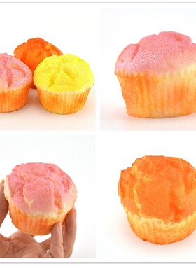 1 pcs 8cmx6 cm phone strap Kawaii Mini Sprinkles Cupcakes Sq