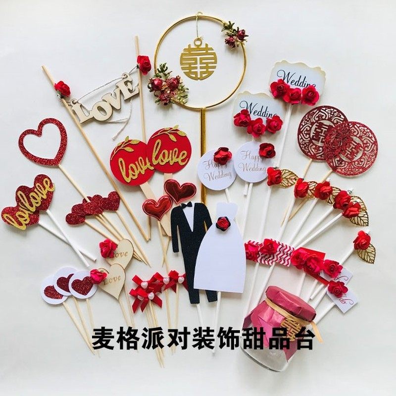 chinese style red wedding greeting card insertion dessert ta