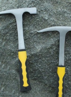 Sharp Mouth Geogogy Hammers Mine Exploration Survey Multifuc