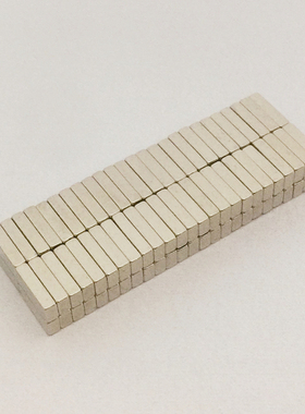 New Rare-earth Neodymium Magnets Strong Permanent Magnetic s