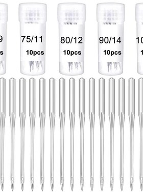 Imzay 50Pcs Household Sewing Machine Needle Sharp Universal