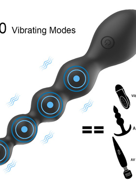 Vibrating Butt Plug Anal Beads Vibrator Female Masturbation