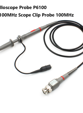Oscilloscope Probe P6100 DC-100MHz Scope Clip Probe 100MHz