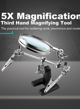 2020 Helping Third Hand Tool Soldering Stand With 5X Welding