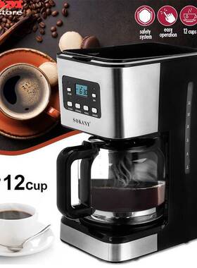 12cup Drip Coffee Maker make america Coffee machine