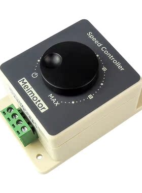 Stepless DC Motor Speed Controller Forward Reverse Controlle