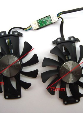 FreeShipping 2pcs/lot GA81S2U 12V 0.38A 75mm 4Pin Apistek Co