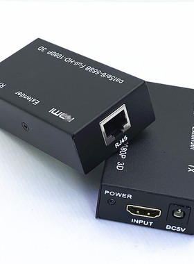 1080P FHD HDMI Compatible RJ45 60M Extender Splitter Transmi