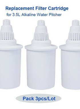 3 Pieces Replacement Filter Cartridge for 3.5L Wellblue hydr