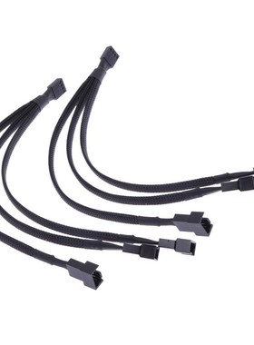 4 Pin Extension Cable Motherboard Office 1 To 3 Ways Splitte