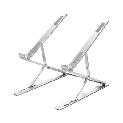 Laptop Stand Two-Layer Foldable Adjustable Height Ventilated