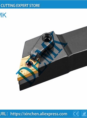 Turning tool MDJNR2525M15,turning tool  mechanical Arc turni