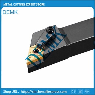 Turning tool MDJNR2525M15,turning tool  mechanical Arc turni