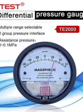 /High precision Air differential pressure gauge vacuum Manom