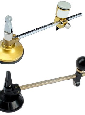 Multi Adjustable Glass Cutter tools Compasses Circular Cutti