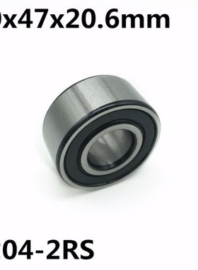 5204-2RS 20x47x20.6 mm Double row angular contact bearings 5