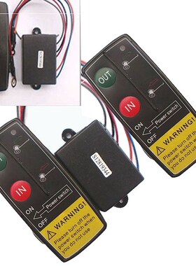 50Ft Auto Wireless Console Winch Remote Control Car Manual T