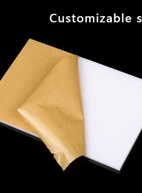 *2/3/5/8/10/15mm White Acrylic Sheet  Custom Size And Shape