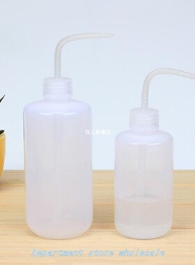 Water BeaK Pouring Kettle ool Watering Can Squeeze BottleS