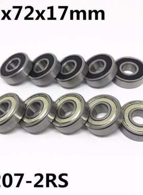 1pcs 6207-2RS ball bearing 35x72x17 mm deep groove ball bear