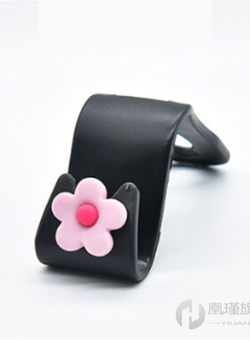 Car interior decorations Daquan car cartoon cute flowers fro