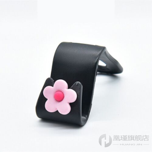 Car interior decorations Daquan car cartoon cute flowers fro