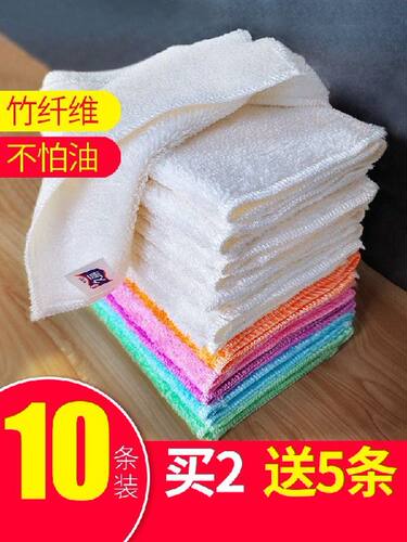 Bamboo Microfiber Cleaning Cloth Household Rag Dishwashing