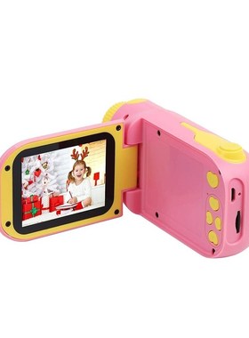 Kids Video Camera Digital DVD Players Children's Camera