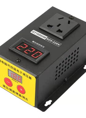 SCR Electronic Stepless Variable Voltage Regulator AC220V 10