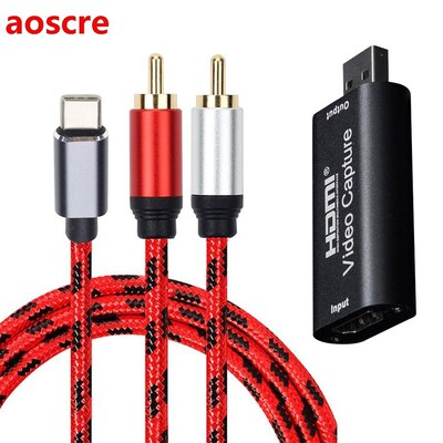 USB2.0 High Definition Multimedia Interface Video Audio Capt