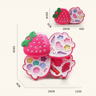 Kids Makeup Palette for Girl, Real Washable Cosmetic, My Fir