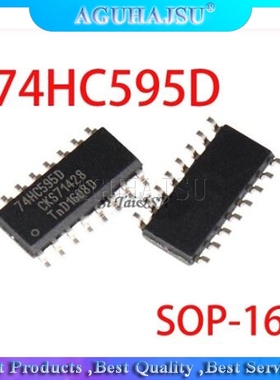 20pcs/lot 74HC595D SOP16 74HC595 molewei SOP SN74HC595DR SMD