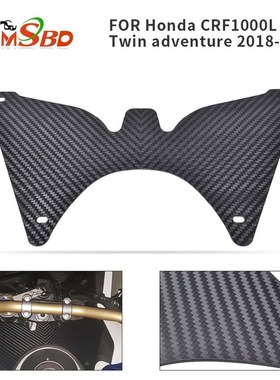 Honda CRF1000L Africa Twin Adventure Sports DCT kshield pdra