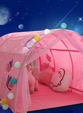 Baby Tent Children Bed Tent  Play House Indoor House Folding
