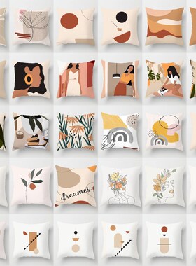 Brand New Nordic Simple Abstract Line Drawings Cushion Cases