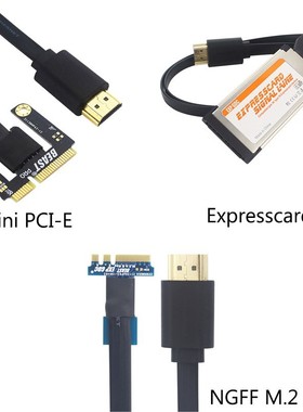 EXP GDC Beast HDMI to Mini PCI-ENGFF M.2 A/E Key CableExpr