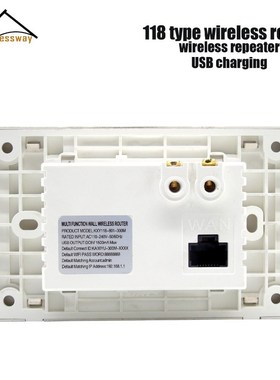 Wall Embedded Wireless AP Router Wireless WIFI USB Charging