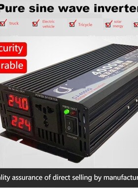 12v24v to 220v8000w 7000w 6000w 5000w 4000w pure sine wave i