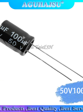 50PCS Higt quality 50V100UF 8*12mm 100UF 50V 8*12 Electrolyt