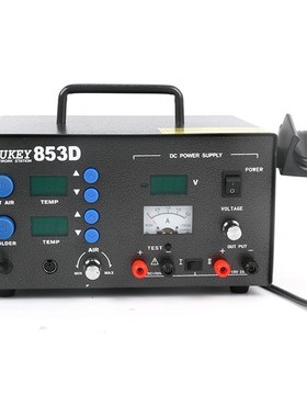 3 In 1 Lukey853D Adjustable Soldering Station Electric Solde