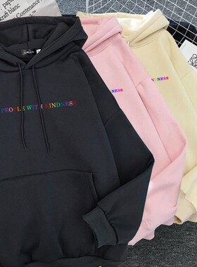 2021 New Treat People with Kindness Fashion Hoodeds Women Vi
