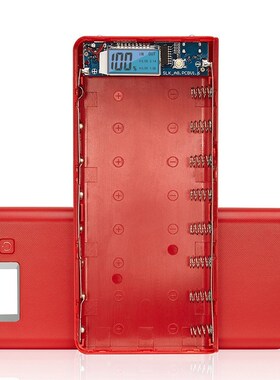 Micro Type C Battery Shell Storage Organize DIY 8 x18650 Ba