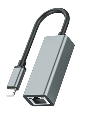 2500 Mbps High-speed Broadband  Converter Electrical Gigabit