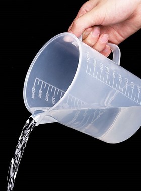 Measuring cup with scale special equipment measuring cylinde