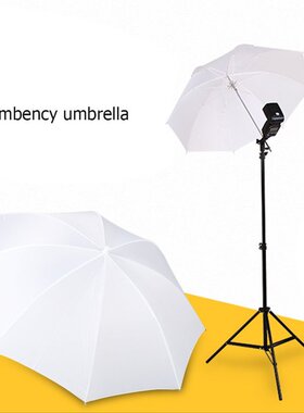 Lightweight 33in 83cm Pro Studio Photography Flash Transluce