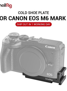 SmallRig Vlogging Cold Shoe Plate for Canon EOS M6 Mark II C