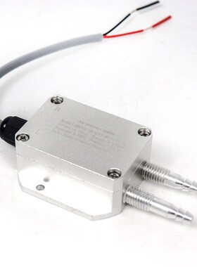 Smart 4-20mA 1-5V Low Differential Pressure Transmitter  Air