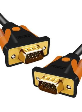 Convenient Multifunction 3/1.5m HD 15 Pins VGA Cable Cord Wi