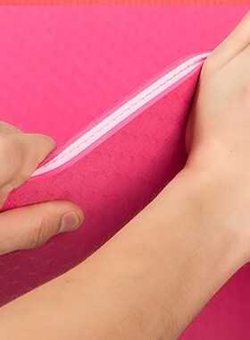 183*61cm 6mm Thick Double Color Non-slip TPE Yoga Mat Qualit