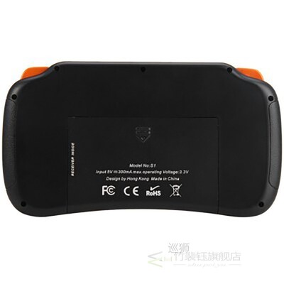 Mini wireless touch keyboard and mouse controller 2.4GHz rec